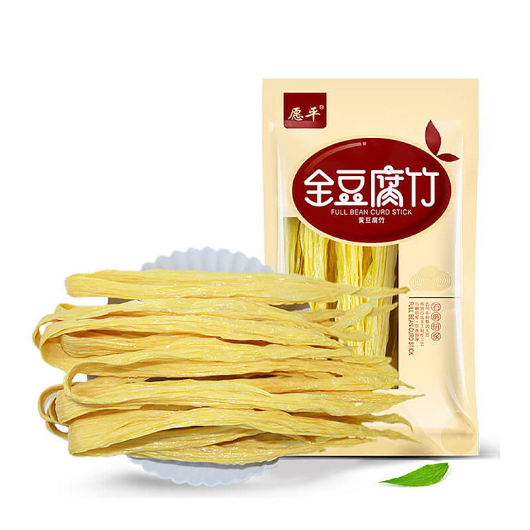 wishing-for-flat-soy-bean-curd-bamboo-200g-1