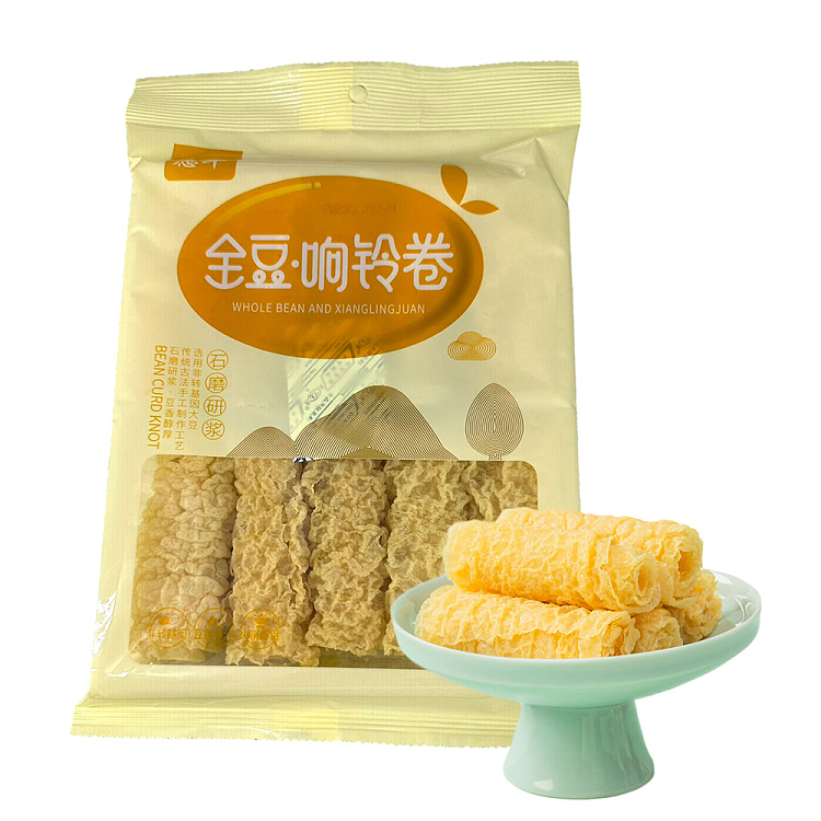 wish-flat-whole-bean-rattle-roll-120g-1