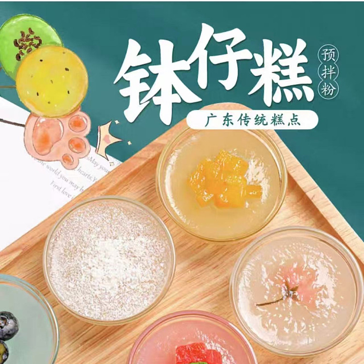 hakka-hakka-potting-mix-500g-3