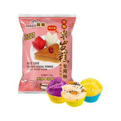 hakka客家 米发糕专用预拌粉 500g