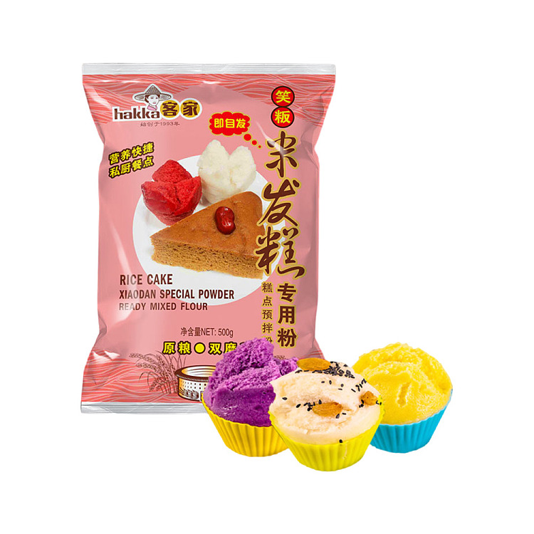 hakka-rice-cake-mix-500g-1