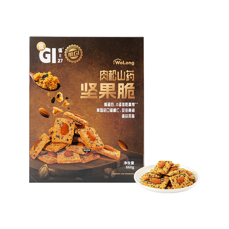exclusivesams-exclusive-dgi-meat-loaf-yam-nut-crunch-660g-1