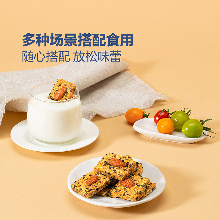 exclusivesams-exclusive-dgi-meat-loaf-yam-nut-crunch-660g-5