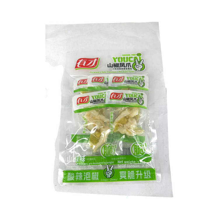 yau-tsai-mountain-pepper-phoenix-claws-5pcs-in-128g-1