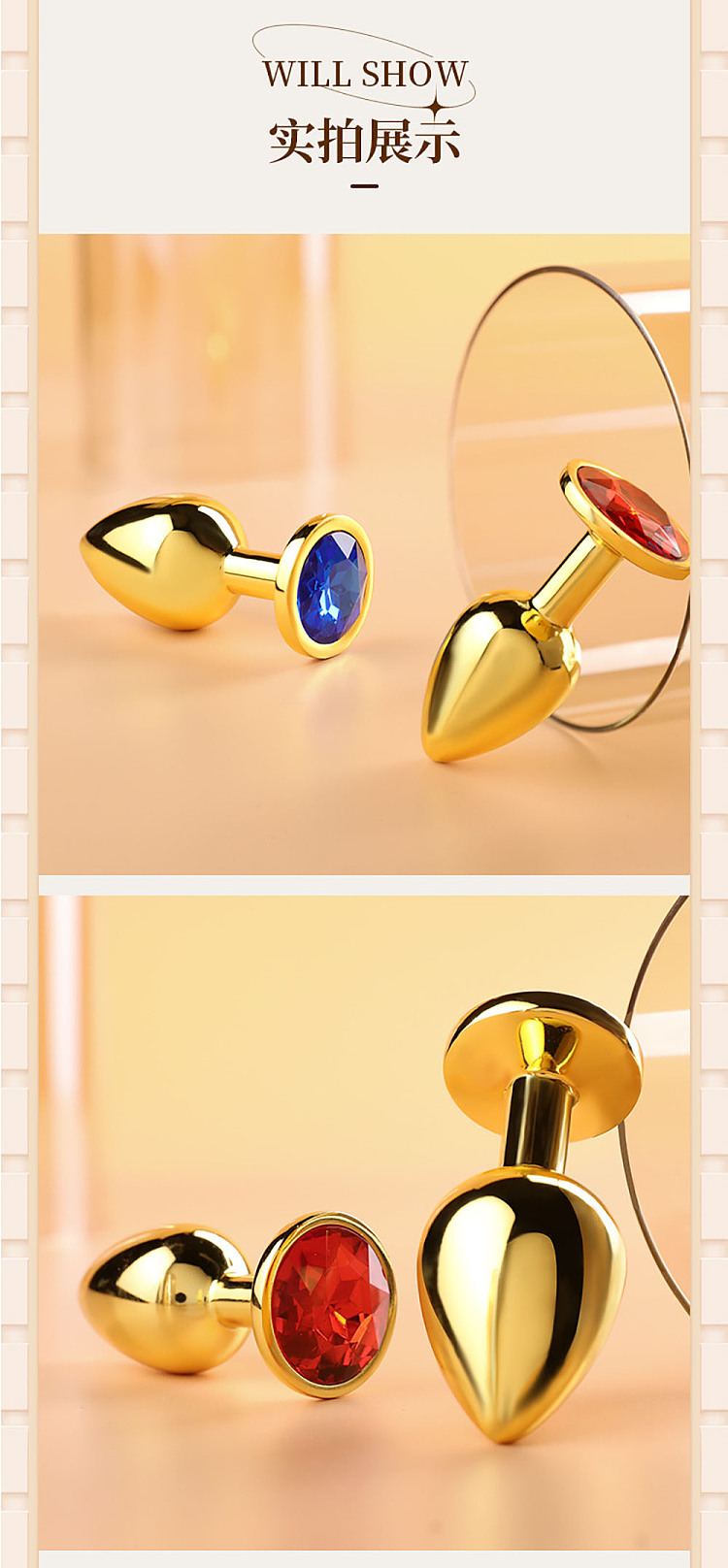 mystique-sm-diamond-metal-anal-plugs-for-womens-backyard-yellow-12