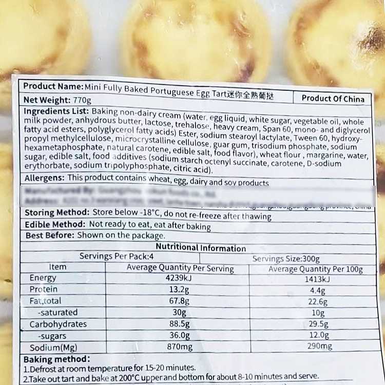frozenokun-mini-fully-cooked-portuguese-tart-35-pieces-into-770g-3