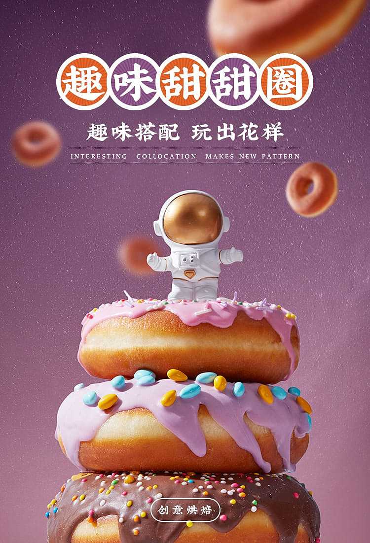 frozenokun-blueberry-filled-doughnuts-15-pieces-into-750g-1