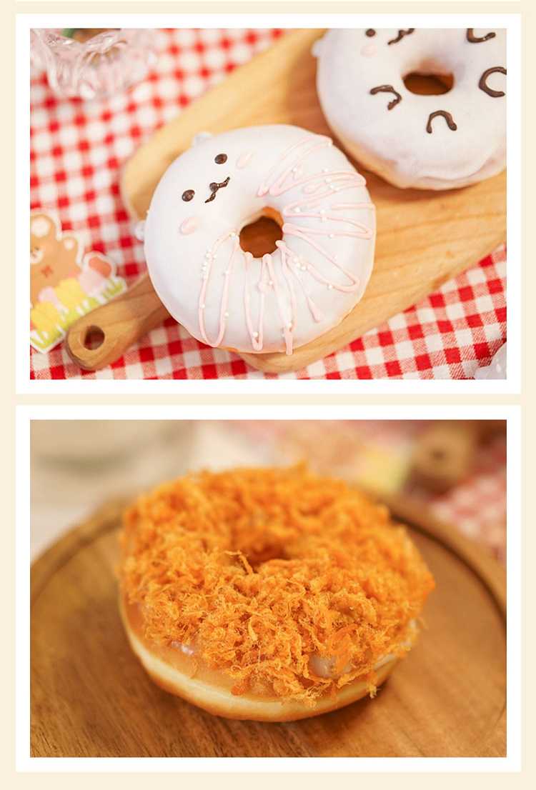 frozenokun-blueberry-filled-doughnuts-15-pieces-into-750g-14