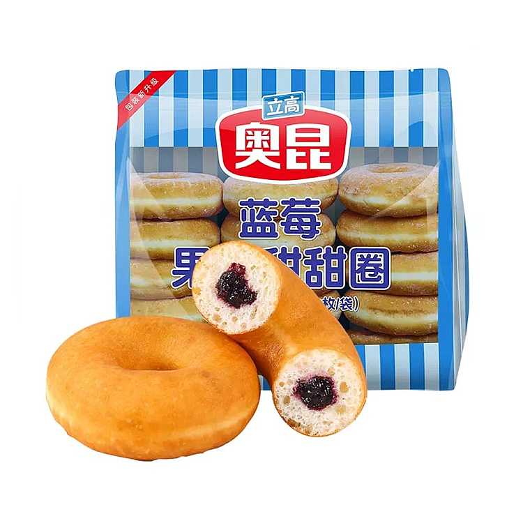 frozenokun-blueberry-filled-doughnuts-15-pieces-into-750g-1