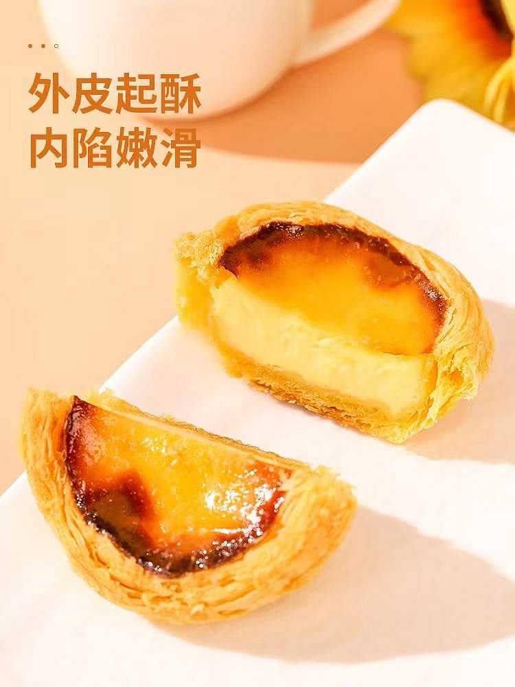 frozenokundogof-fully-cooked-portuguese-tart-10-pieces-into-450g-5