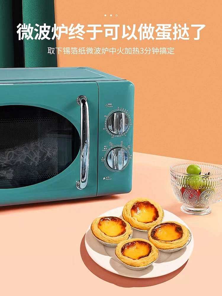 frozenokundogof-fully-cooked-portuguese-tart-10-pieces-into-450g-6
