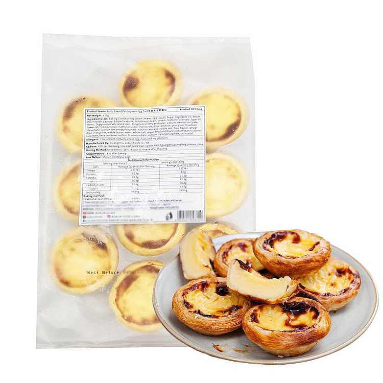 frozenokundogof-fully-cooked-portuguese-tart-10-pieces-into-450g-1