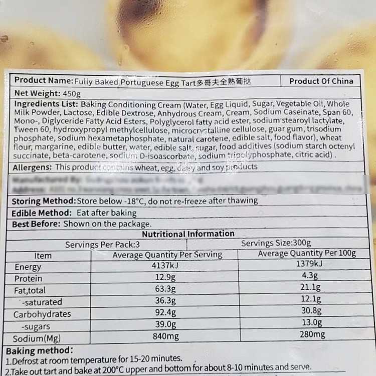frozenokundogof-fully-cooked-portuguese-tart-10-pieces-into-450g-2