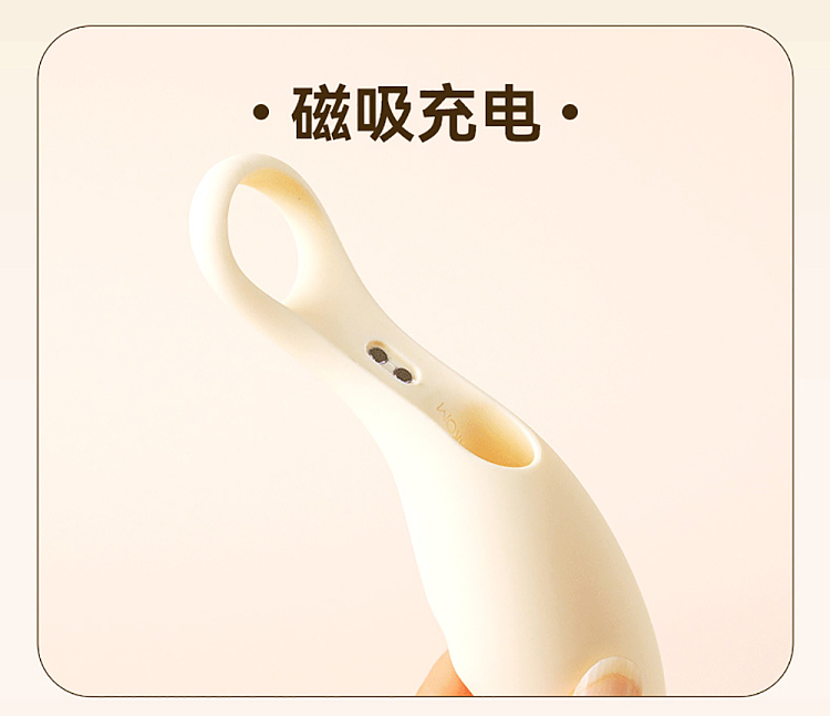 svakom-finger-calling-eggs-version-s-15