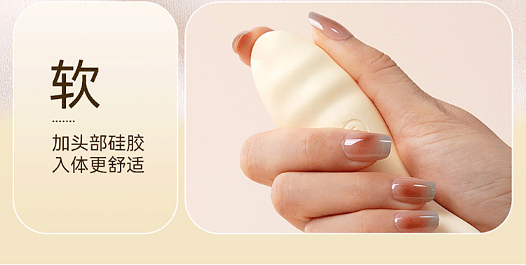 svakom-finger-calling-eggs-version-s-24