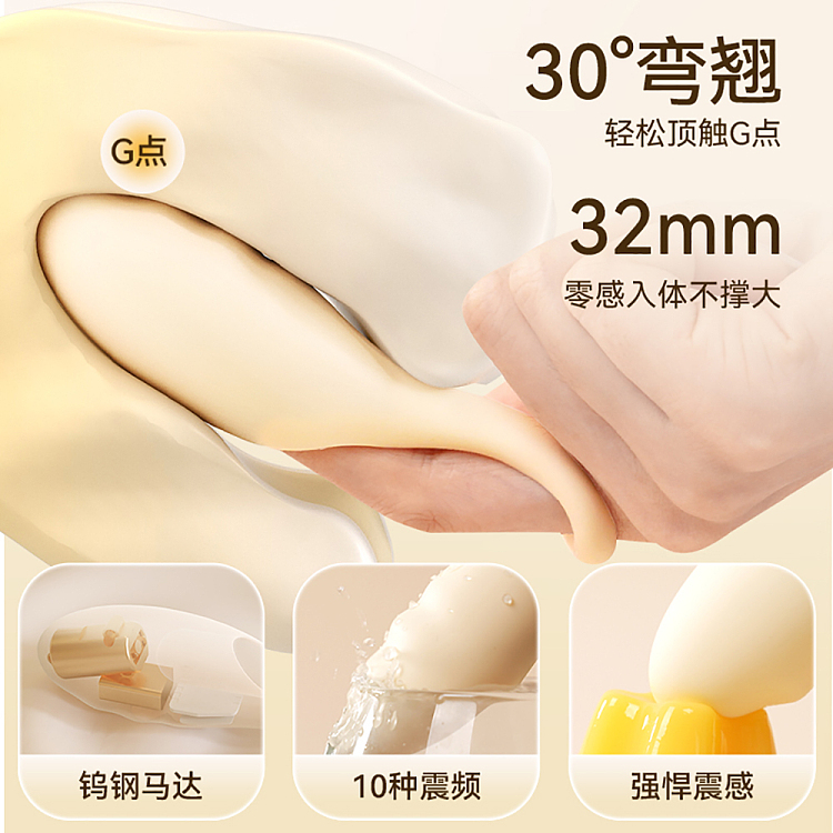 svakom-finger-calling-eggs-version-s-3