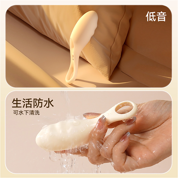 svakom-finger-calling-eggs-version-s-5