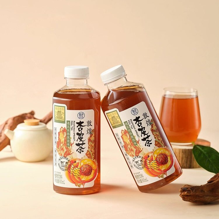 boxwood-dunhuang-apricot-peel-tea-900ml-3