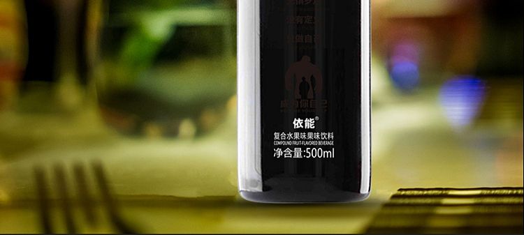 carton-enable-black-water-drink-complex-fruit-flavor-500ml15-5