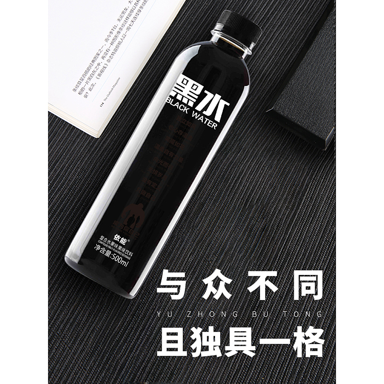 carton-enable-black-water-drink-complex-fruit-flavor-500ml15-2