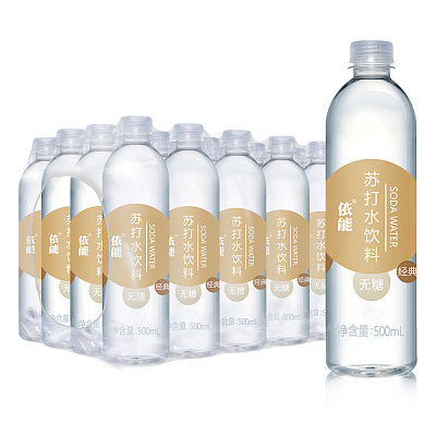 【整箱】依能 苏打水饮料 原味 500ml*24