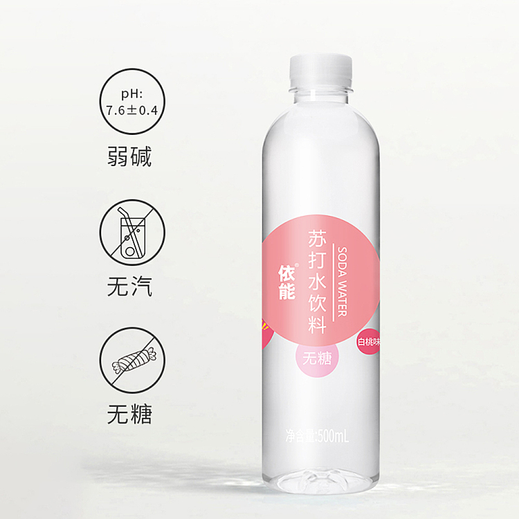enable-soda-drink-white-peach-flavor-500ml-3