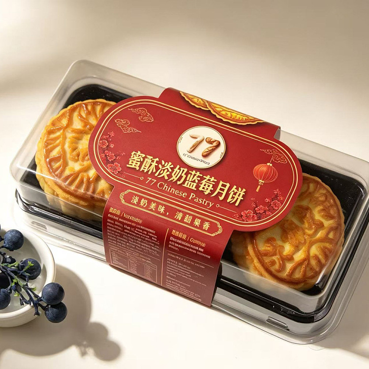 77-mooncake-honey-crispy-custard-light-cream-blueberry-flavor-360g-1