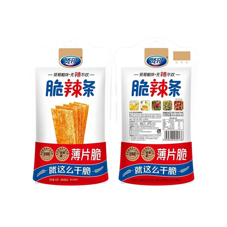 xian-ge-spicy-crispy-strip-snack-58g-1