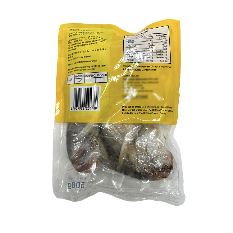 frozen-kink-wild-pomfret-500g-2