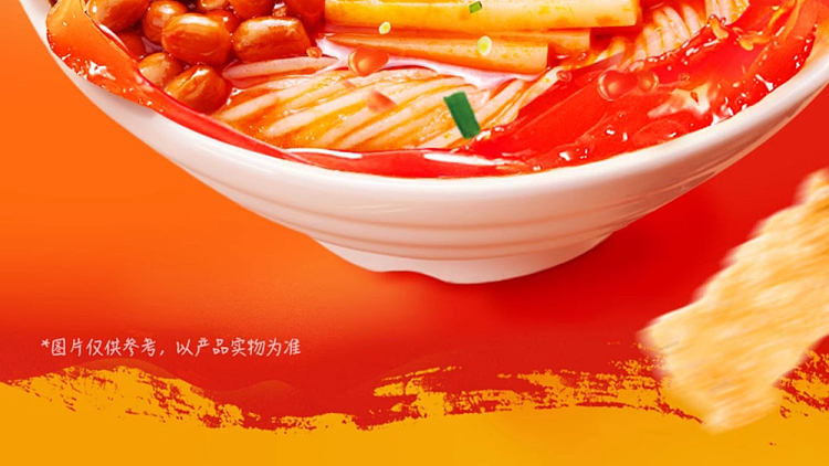 haohuanliuzhou-snail-vermicelli-tomato-flavor-220g-2