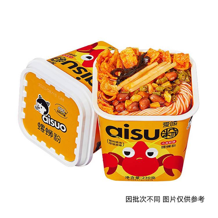 aishang-liuzhou-snail-vermicelli-crawfish-flavor-230g-1