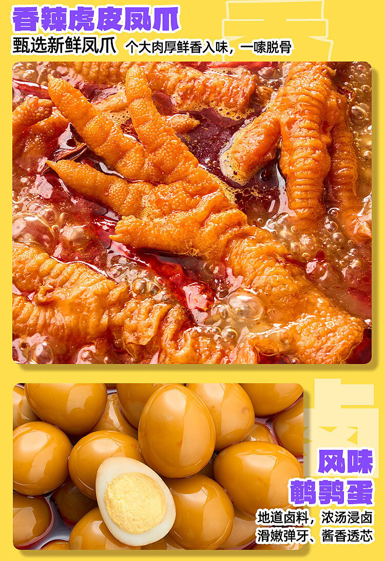 so-much-fun-so-much-topping-enjoy-this-snail-noodle-soup-555g-3