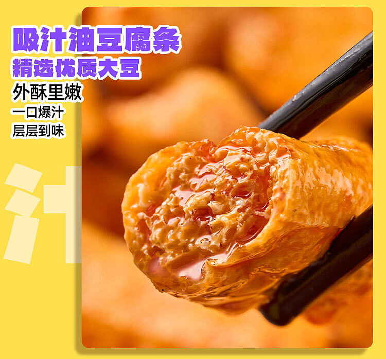 so-much-fun-so-much-topping-enjoy-this-snail-noodle-soup-555g-4