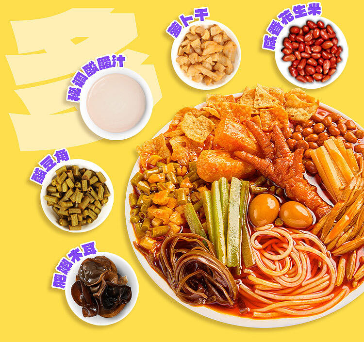 so-much-fun-so-much-topping-enjoy-this-snail-noodle-soup-555g-7