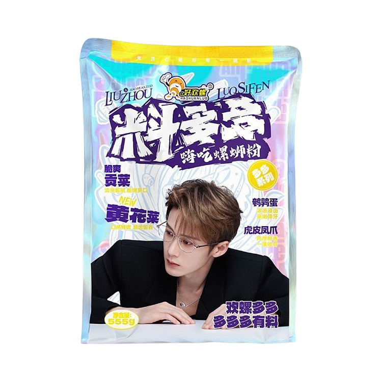 so-much-fun-so-much-topping-enjoy-this-snail-noodle-soup-555g-1