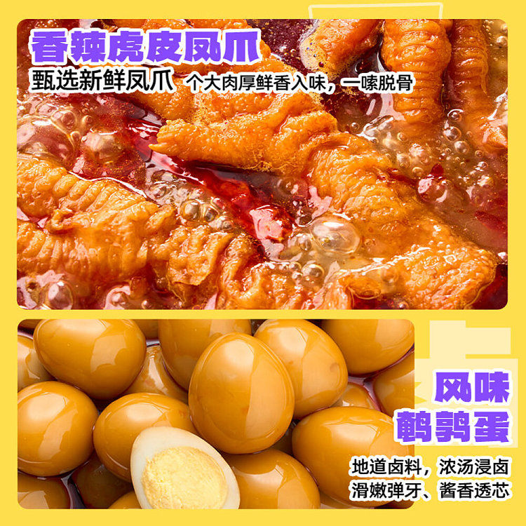 so-much-fun-so-much-topping-enjoy-this-snail-noodle-soup-555g-3