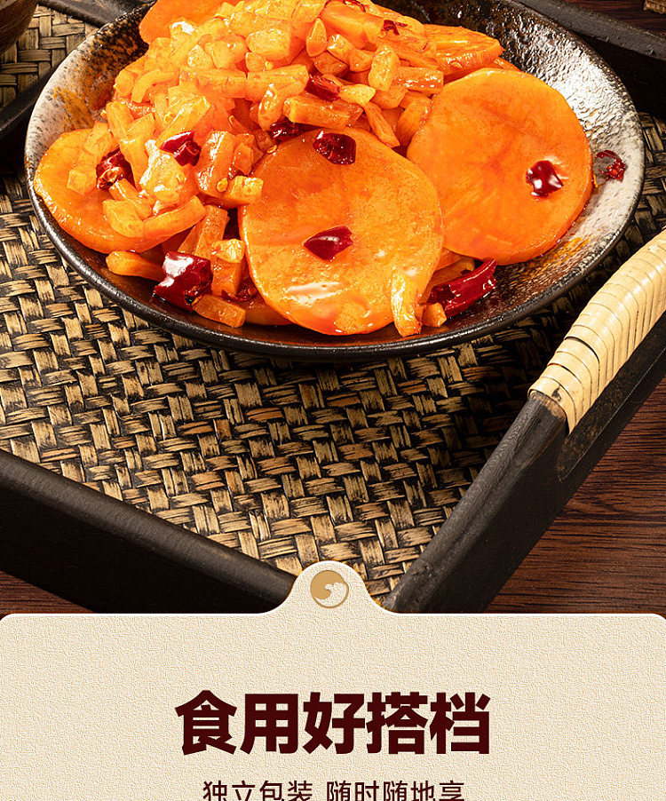 bibizan-potato-chips-spicy-flavor-180g-1