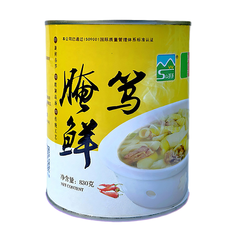 winter-light-pickled-atsushi-can-830g-1