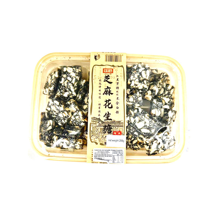 zhou-guifang-peanut-sesame-candy-box-288g-1