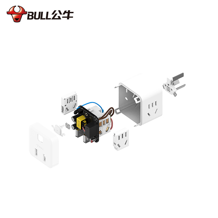 bulls-small-magic-converter-u9b122-wireless-white-4