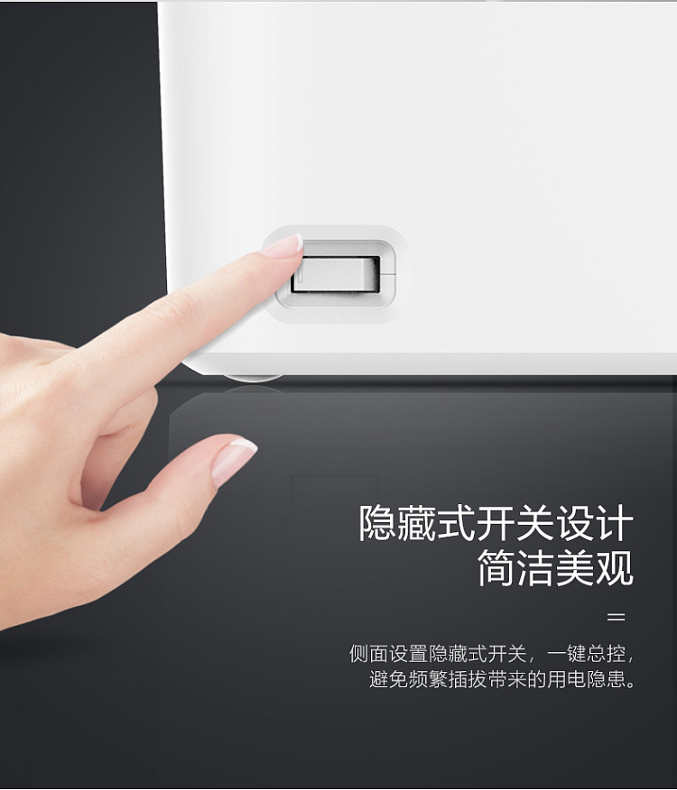 bull-3-position-master-control-storage-box-socket-with-usb15m-10