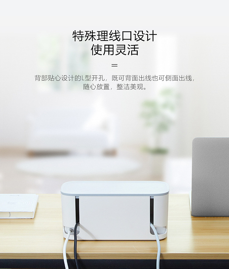 bull-3-position-master-control-storage-box-socket-with-usb15m-11