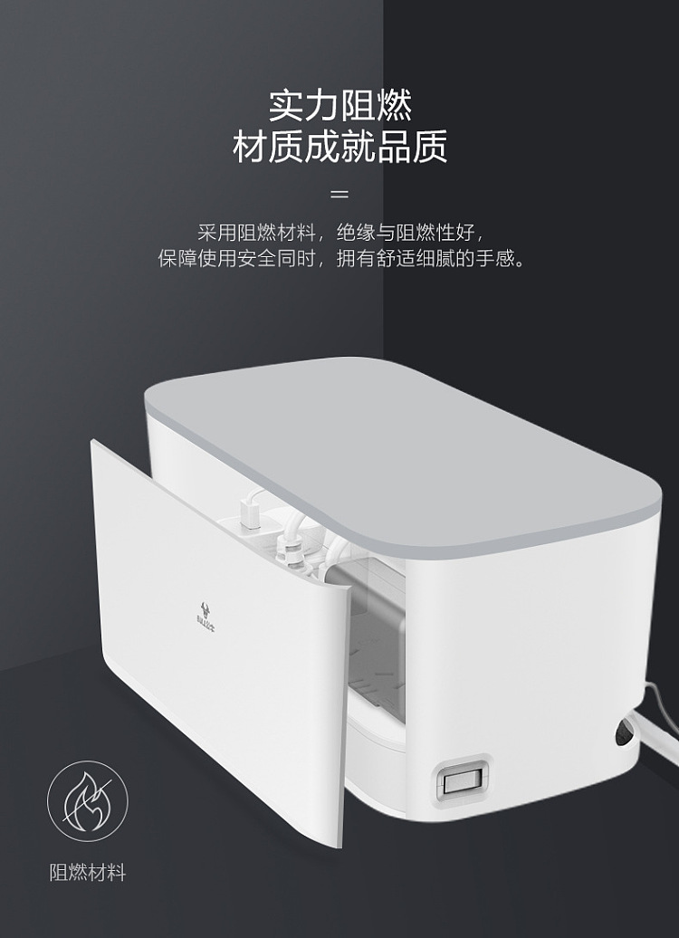 bull-3-position-master-control-storage-box-socket-with-usb15m-13