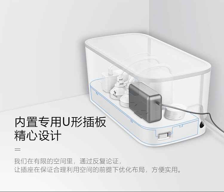 bull-3-position-master-control-storage-box-socket-with-usb15m-7