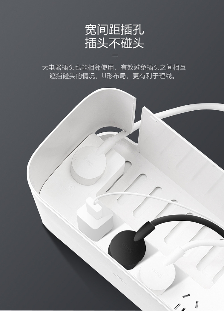 bull-3-position-master-control-storage-box-socket-with-usb15m-8
