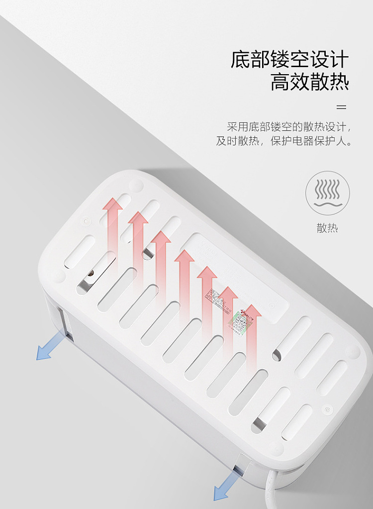 bull-3-position-master-control-storage-box-socket-with-usb15m-9