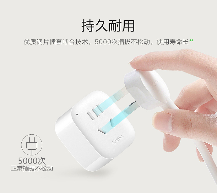 bulls-traveler-converter-one-to-two-l01-white-6