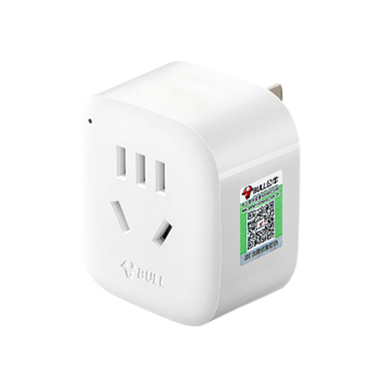 bulls-traveler-converter-one-to-two-l01-white-2