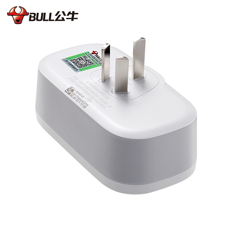 bulls-one-to-two-converter-903-white-3
