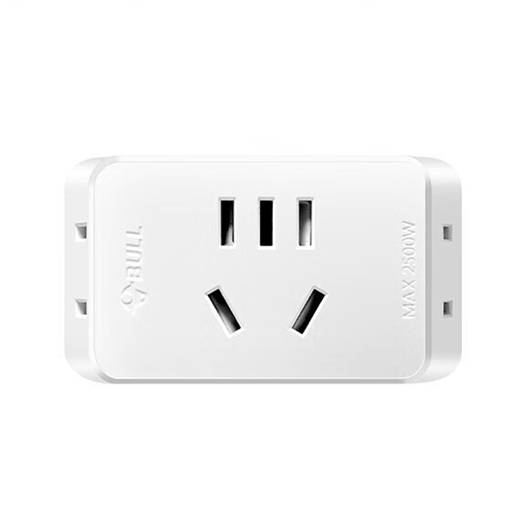 bulls-three-stage-mini-one-to-many-a221-white-1